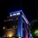 호텔드가자 이미지