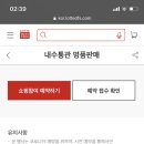 월드명품 이미지