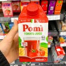 GS25 개봉중앙점 | GS25 편의점 포미 토마토주스 100% NFC 토마토 착즙주스