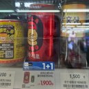 지에스25(GS25)대흥본점 이미지