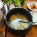 남도보쌈짚 - 김해시 내외로 12 | 남도보쌈짚