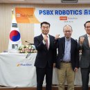 팬스타테크솔루션 이미지