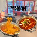 둔산중로32번길 이미지