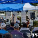 덕상3리 세계뉴스통신