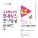 산성시장12 이미지