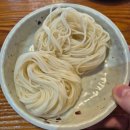 역삼동 맛집 - 곰바로곰탕 : 한우곰탕