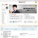 역경패도수학전문교습소