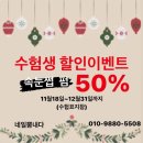 네일뽐내다 이미지
