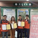 ㈜데일리환경 이미지