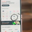 비대면진료어플 닥터나우 인공눈물 처방 Tip