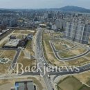 백제환경개발 이미지