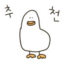 에이치디비
