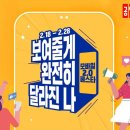 윈윈모바일 이미지