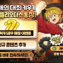 (주)비트스토리애니메이션스튜디오 이미지