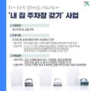 하나로오치약국 이미지