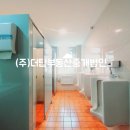 상주세무서 1층화장실 이미지