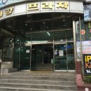 경향프라자 이미지