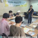 상도은빛복지관 이미지