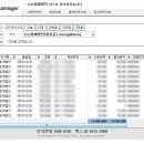 회계법인하나로 이미지