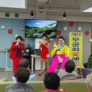 송년 나눔공연 이미지