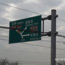 우와한낙지 이미지