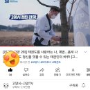 태권베스트 태권도장 이미지