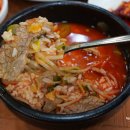 도청앞 언양각식당 이미지