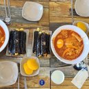 써니꼬마김밥건입점 이미지