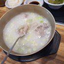 함양집(우시산) 이미지