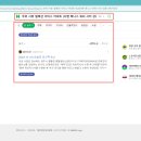 올림피아호텔 | 대련 가성비 숙소 추천, 무위 시뷰 컬렉션 서비스 아파트 (다롄 베니스 워터시티 강동 5번가) 후기
