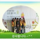 숲중증장애인다수고용사업장 이미지