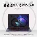 GS25신제주점 이미지