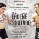 로드에프씨 충주점 이미지