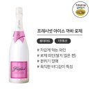 소문난마트 이미지