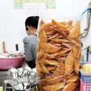 옛날그맛 이미지