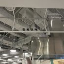 이잡스