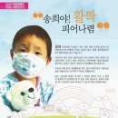 거북찻집 이미지