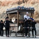 줄로 하는 공연 <점> 이미지