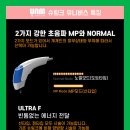 더유니버스홍대