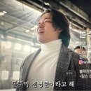 최강복싱 이미지