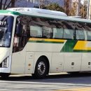 장유고속버스환승정류장 네이버블로그