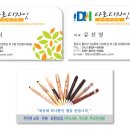 다호소방 이미지