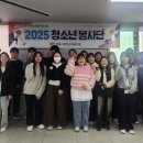 안동시종합사회복지관 이미지