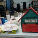 김일병농장 이미지