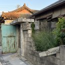 호박PC | [경주] 3박 4일 셋째 날 + 넷째 날 일정 : 초원석쇠불고기, 불국사, 석굴암, 경주루지월드, 보우하사...