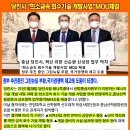 교로1리 이미지