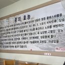 우리콩팔팔순두부 | 동편마을 맛집 한식 우리콩순두부 청국장과 바지락순두부 내돈내산 후기