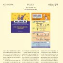 2021-주172 이미지