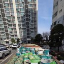 건양건설 | [수원 폐기물] 권선구 호매실동 GS아파트 에폭시 공캔 및 폐기물 완벽 수거 후기 (성수건축)