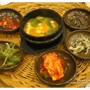 대나무통밥맛정식 티스토리